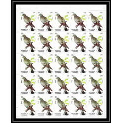 653c Sharjah - MNH ** Mi N° 1036 / 1040 A oiseaux (bird birds oiseau) grouse pigeon bittern sparrow feuilles sheets