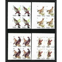 654b Sharjah - MNH ** Mi N° 1036 / 1040 B oiseaux (bird birds oiseau) grouse pigeon non dentelé (Imperf) BLOC 4