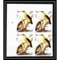 654b Sharjah - MNH ** Mi N° 1036 / 1040 B oiseaux (bird birds oiseau) grouse pigeon non dentelé (Imperf) BLOC 4