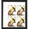 654b Sharjah - MNH ** Mi N° 1036 / 1040 B oiseaux (bird birds oiseau) grouse pigeon non dentelé (Imperf) BLOC 4