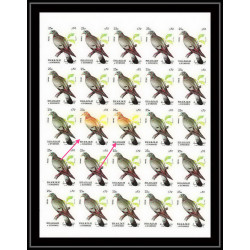 654f Sharjah - MNH ** Mi N° 1037 B color error stock pigeon oiseau bird non dentelé (Imperf) feuilles sheets