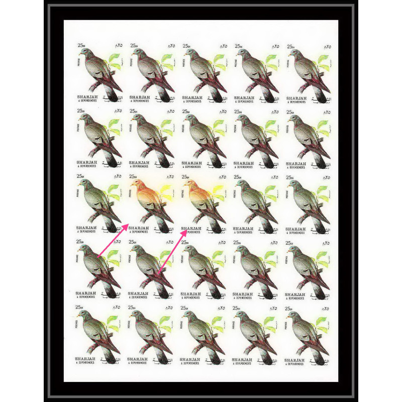 654f Sharjah - MNH ** Mi N° 1037 B color error stock pigeon oiseau bird non dentelé (Imperf) feuilles sheets