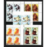 655b Sharjah - MNH ** Mi N° 1012 / 1016 A singes (singe monkey monkeys ape apes) colombus mandrill chimpanzee Bloc 4
