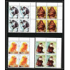 655b Sharjah - MNH ** Mi N° 1012 / 1016 A singes (singe monkey monkeys ape apes) colombus mandrill chimpanzee Bloc 4