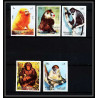 656 Sharjah - MNH ** Mi N° 1012 / 1016 B singes (singe monkeys apes) colombus mandrill chimpanzee non dentelé (imperf)