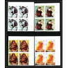 656b Sharjah MNH ** Mi N° 1012 / 1016 B Bloc 4 singes (monkeys apes) colombus mandrill chimpanzee non dentelé (imperf)