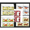 657b Sharjah - MNH ** Mi N° 1024 / 1028 A Chiens (chien dog dogs) pointer st bernard dachshund corgi pomeranian bloc 4