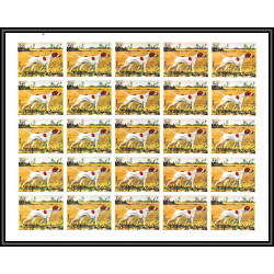 658d Sharjah - MNH ** Mi N° 1028 pointer Chien dog neuf ** non dentelé (imperf) different colors in the same sheet