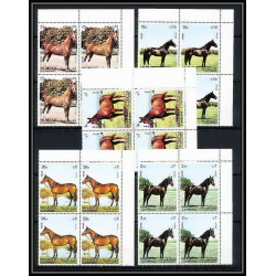 659b Sharjah - MNH ** Mi N° 1006 / 1010 A cheval (chevaux horse horses) BLOC 4