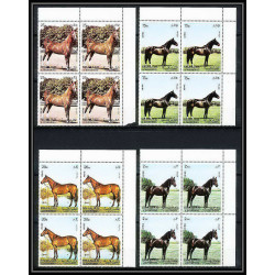 659b Sharjah - MNH ** Mi N° 1006 / 1010 A cheval (chevaux horse horses) BLOC 4