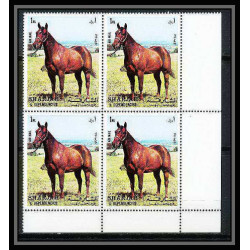 659b Sharjah - MNH ** Mi N° 1006 / 1010 A cheval (chevaux horse horses) BLOC 4