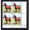 659b Sharjah - MNH ** Mi N° 1006 / 1010 A cheval (chevaux horse horses) BLOC 4