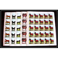 659c Sharjah - MNH ** Mi N° 1006 / 1010 A cheval (chevaux horse horses) feuilles sheets