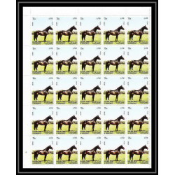 659c Sharjah - MNH ** Mi N° 1006 / 1010 A cheval (chevaux horse horses) feuilles sheets