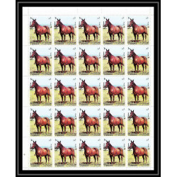 659c Sharjah - MNH ** Mi N° 1006 / 1010 A cheval (chevaux horse horses) feuilles sheets