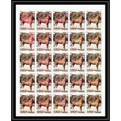 659d Sharjah - MNH ** Mi N° 1007 A color error Variéte cheval (chevaux horse horses) feuilles sheets 