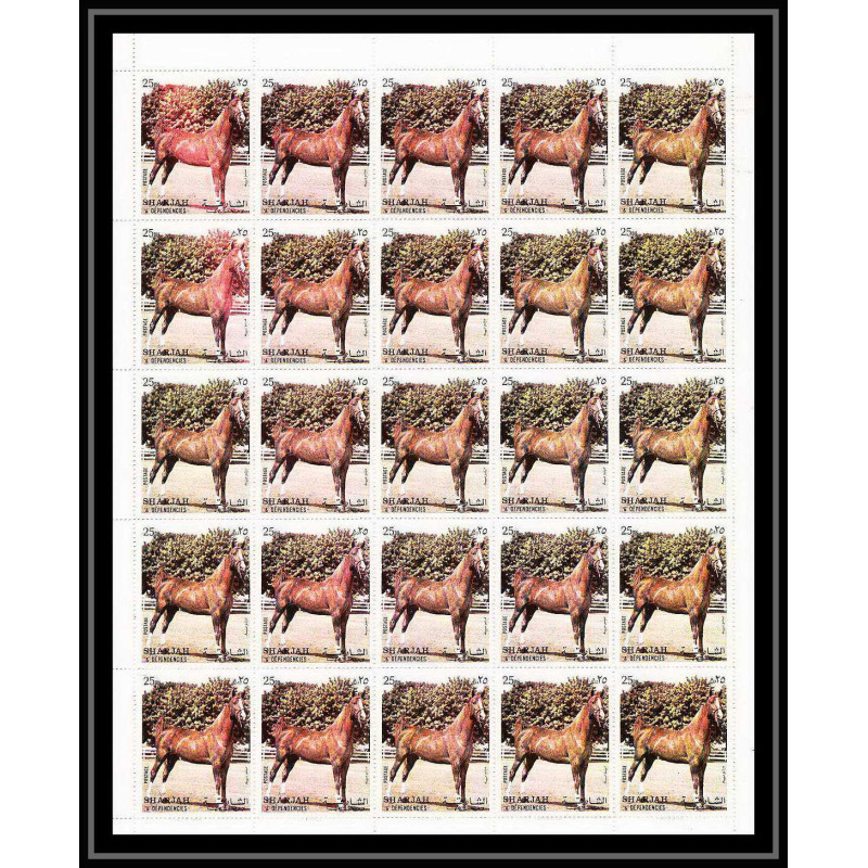 659d Sharjah - MNH ** Mi N° 1007 A color error Variéte cheval (chevaux horse horses) feuilles sheets 