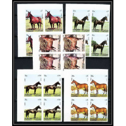 660b Sharjah - MNH ** Mi N° 1006/1010 B non dentelé (Imperf) cheval (chevaux horse horses) Bloc 4