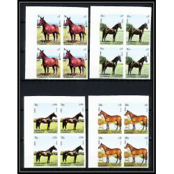 660b Sharjah - MNH ** Mi N° 1006/1010 B non dentelé (Imperf) cheval (chevaux horse horses) Bloc 4