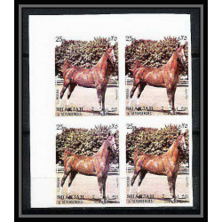 660b Sharjah - MNH ** Mi N° 1006/1010 B non dentelé (Imperf) cheval (chevaux horse horses) Bloc 4