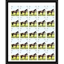 660c Sharjah - MNH ** Mi N° 1006 / 1010 B non dentelé (Imperf) cheval (chevaux horse horses) feuilles sheets