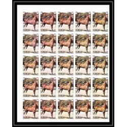660c Sharjah - MNH ** Mi N° 1006 / 1010 B non dentelé (Imperf) cheval (chevaux horse horses) feuilles sheets