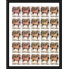 660c Sharjah - MNH ** Mi N° 1006 / 1010 B non dentelé (Imperf) cheval (chevaux horse horses) feuilles sheets