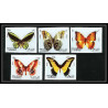 661 Sharjah - MNH ** Mi N° 1018/1022 B papillons (butterflies papillon) non dentelé (Imperf) 