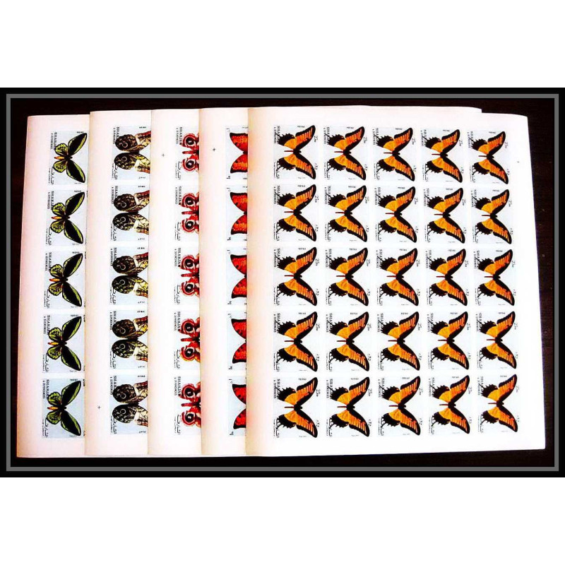 661c Sharjah - MNH ** Mi N° 1018/1022 B papillons (butterflies papillon) non dentelé (Imperf) feuilles sheets