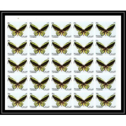 661c Sharjah - MNH ** Mi N° 1018/1022 B papillons (butterflies papillon) non dentelé (Imperf) feuilles sheets