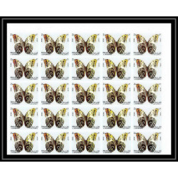 661c Sharjah - MNH ** Mi N° 1018/1022 B papillons (butterflies papillon) non dentelé (Imperf) feuilles sheets