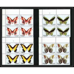 662b Sharjah - MNH ** Mi N° 1018 / 1022 A papillons (butterflies papillon) Bloc 4