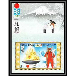 664 - Umm al Qiwain MNH ** Mi Bloc N° 31 olympic flame (flamme olympique) jeux olympiques olympic games sapporo 72