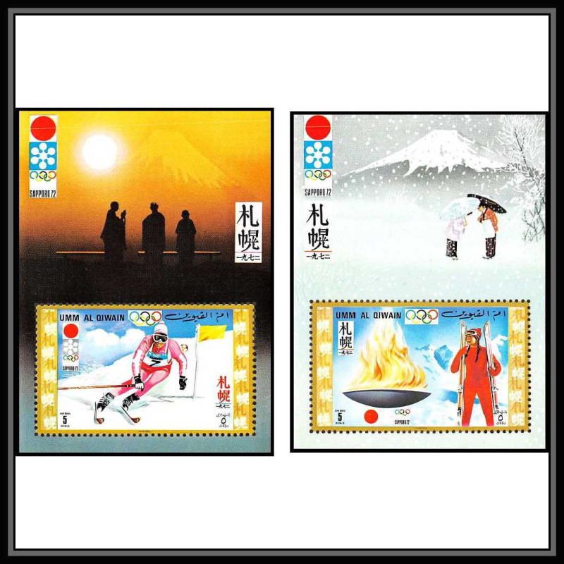 664a - Umm al Qiwain MNH ** Mi Bloc N° 30 / 31 jeux olympiques olympic games sapporo 72
