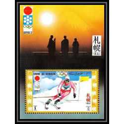 664a - Umm al Qiwain MNH ** Mi Bloc N° 30 / 31 jeux olympiques olympic games sapporo 72