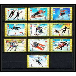 664b Umm al Qiwain MNH ** Mi N° 454 / 463 B non dentelé (Imperf) jeux olympiques olympic games sapporo 72 hockey