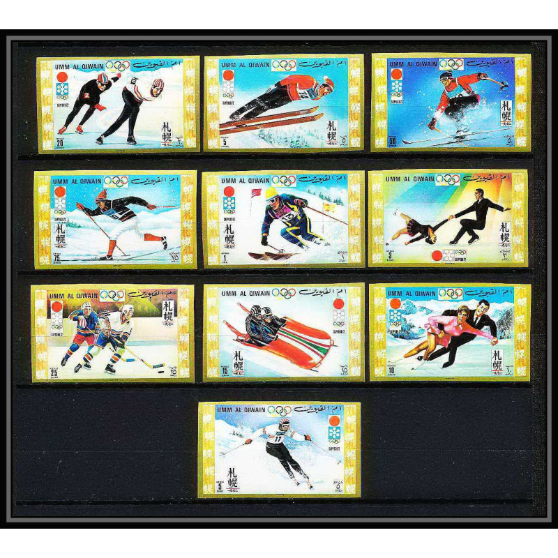 664b Umm al Qiwain MNH ** Mi N° 454 / 463 B non dentelé (Imperf) jeux olympiques olympic games sapporo 72 hockey