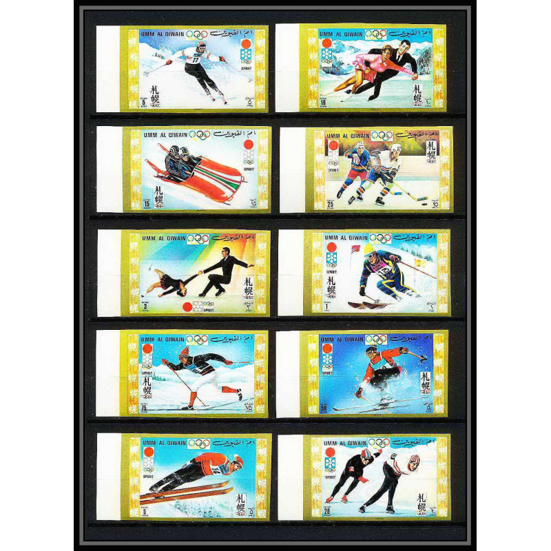 664c Umm al Qiwain MNH ** Mi N° 454 / 463 B non dentelé (Imperf) jeux olympiques olympic games sapporo 72 hockey