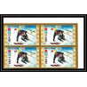 664d - Umm al Qiwain MNH ** Mi N° 454 / 463 B non dentelé (Imperf) jeux olympiques olympic games sapporo 72 bloc 4 