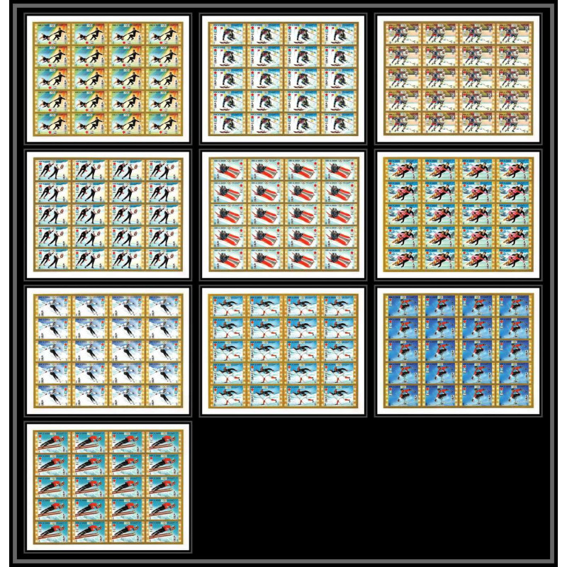 664e Umm al Qiwain MNH ** Mi N° 454 / 463 B non dentelé imperf jeux olympiques olympic games sapporo 72 feuilles sheets