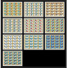 664e Umm al Qiwain MNH ** Mi N° 454 / 463 B non dentelé imperf jeux olympiques olympic games sapporo 72 feuilles sheets