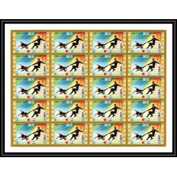 664e Umm al Qiwain MNH ** Mi N° 454 / 463 B non dentelé imperf jeux olympiques olympic games sapporo 72 feuilles sheets