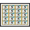 664e Umm al Qiwain MNH ** Mi N° 454 / 463 B non dentelé imperf jeux olympiques olympic games sapporo 72 feuilles sheets
