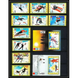 664f Umm al Qiwain MNH ** Mi N° 454/463 B + Bloc 30/31 non dentelé (imperf) jeux olympiques olympic games sapporo 72