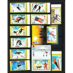 664g Umm al Qiwain MNH ** Mi N° 454/463 B + Bloc 30/31 non dentelé (imperf) jeux olympiques olympic games sapporo 72