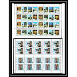 666a - Manama - MNH ** Mi N° 1030 / 1039 A overprint upu in Silver postal union UPU feuilles sheets uno onu 