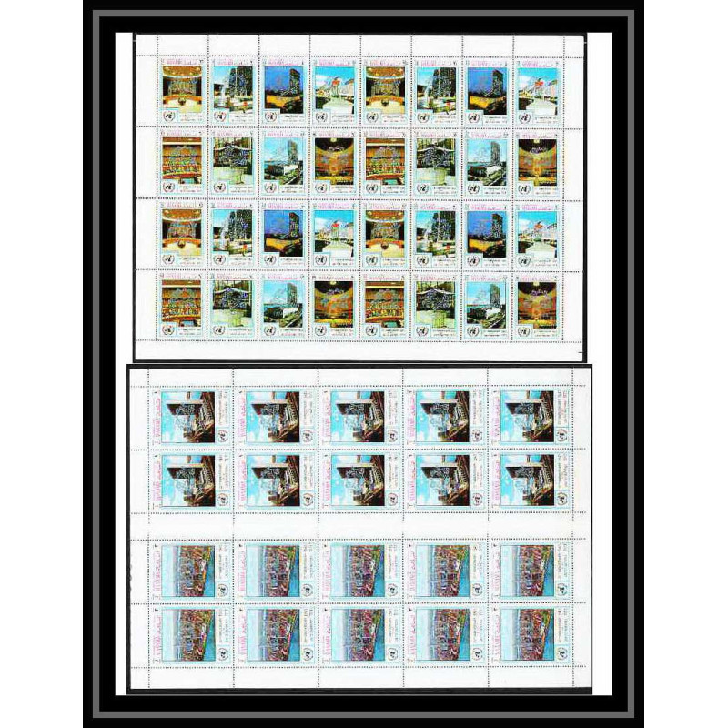 666a - Manama - MNH ** Mi N° 1030 / 1039 A overprint upu in Silver postal union UPU feuilles sheets uno onu 