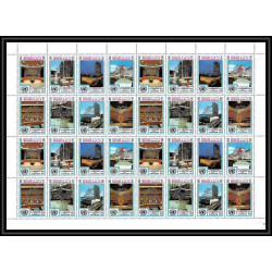 666a - Manama - MNH ** Mi N° 1030 / 1039 A overprint upu in Silver postal union UPU feuilles sheets uno onu 