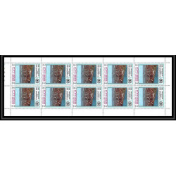 666a - Manama - MNH ** Mi N° 1030 / 1039 A overprint upu in Silver postal union UPU feuilles sheets uno onu 