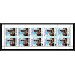 666a - Manama - MNH ** Mi N° 1030 / 1039 A overprint upu in Silver postal union UPU feuilles sheets uno onu 